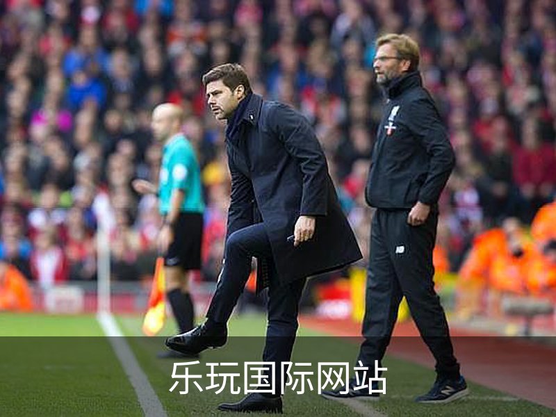 关于乐玩国际网站